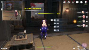 探索卫生间没有窗户怎么办?-百度翻译