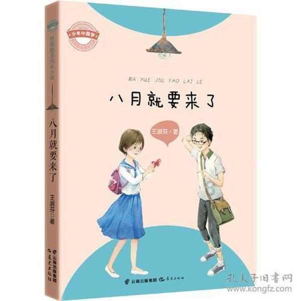燃烧吧大脑免广告最新版