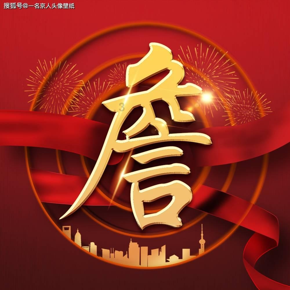 皮肤干燥 喝什么汤好