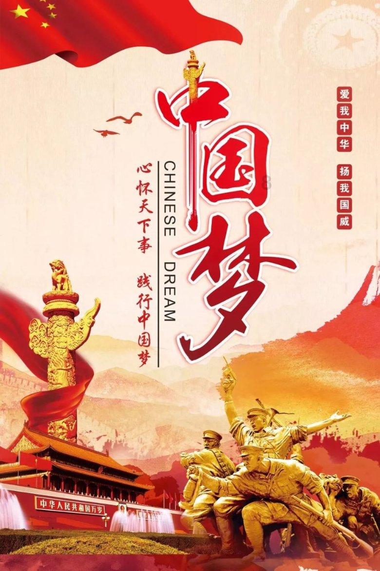美图秀秀下载2023最新版