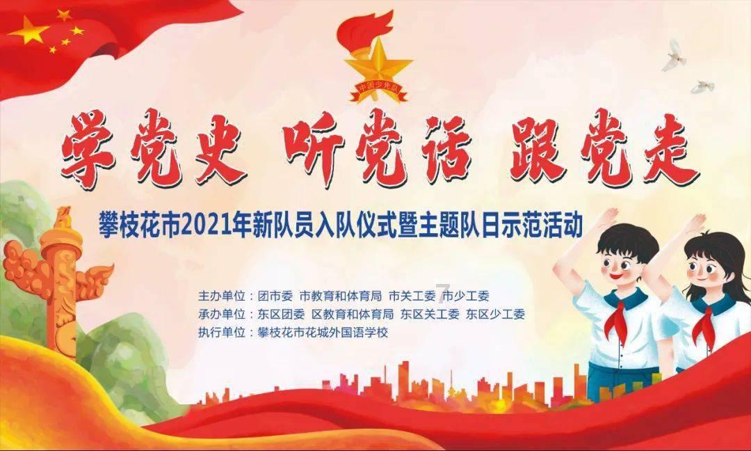 机智问答网页-小香风针织上衣搭配黑色瑜伽裤,名媛风穿搭你爱了吗?,让你一步到位解决疑惑