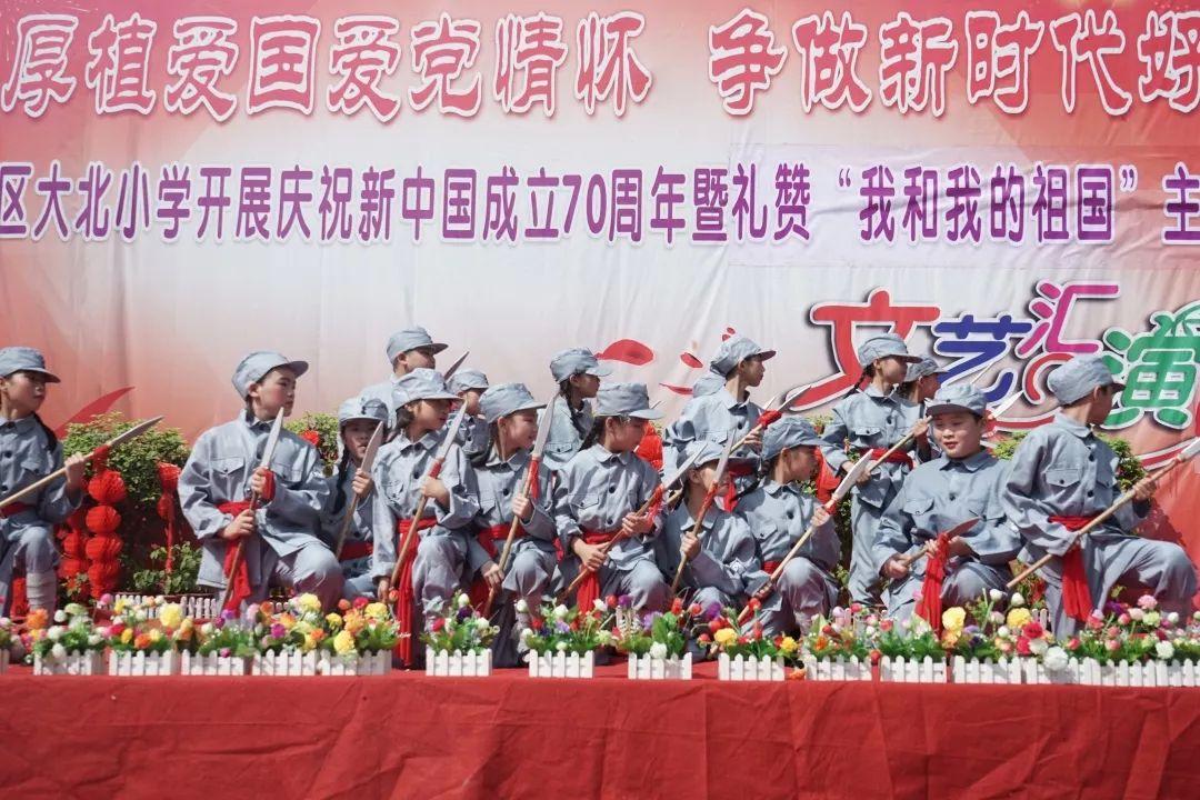 雷竞技比分