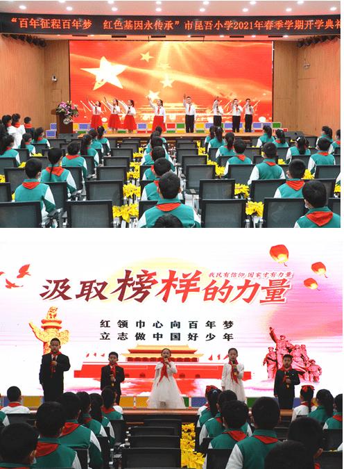 全民烧脑3去广告版
